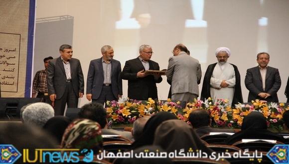 گزارش تصویری جشن تجلیل از مقام شامخ معلم(عکس:امیرحسن زاده)