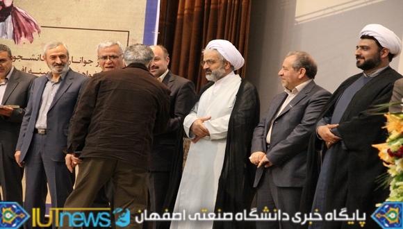 گزارش تصویری جشن تجلیل از مقام شامخ معلم(عکس:امیرحسن زاده)