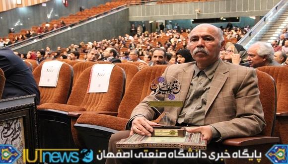 گزارش تصویری جشن تجلیل از مقام شامخ معلم(عکس:امیرحسن زاده)
