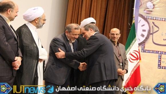 گزارش تصویری جشن تجلیل از مقام شامخ معلم(عکس:امیرحسن زاده)