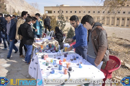 نقاشی خیابانی دانشجویان دانشگاه صنعتی اصفهان به مناسبت روز 16 آذر
