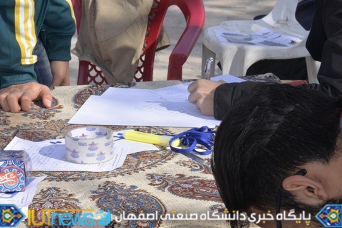 نقاشی خیابانی دانشجویان دانشگاه صنعتی اصفهان به مناسبت روز 16 آذر