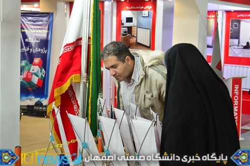 افتتاح نمایشگاه دستاوردهای پژوهش وفناوری استان با حضور چشمگیردانشگاه صنعتی اصفهان 