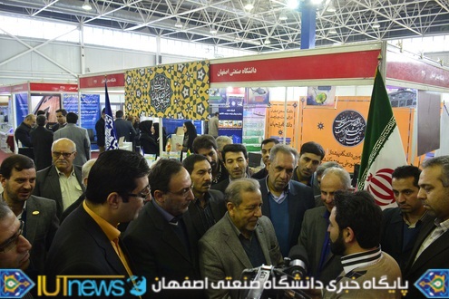 افتتاح نمایشگاه دستاوردهای پژوهش وفناوری استان با حضور چشمگیردانشگاه صنعتی اصفهان 