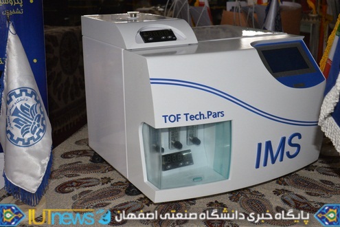 افتتاح نمایشگاه دستاوردهای پژوهش وفناوری استان با حضور چشمگیردانشگاه صنعتی اصفهان 
