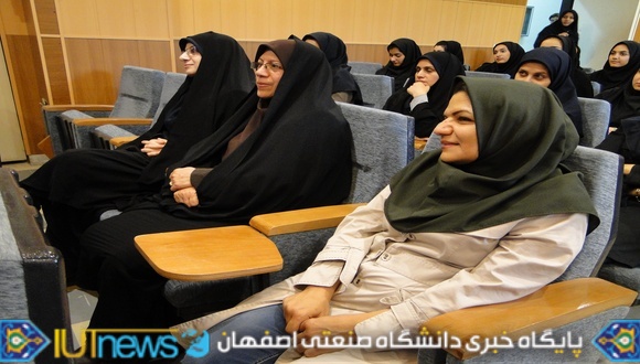 جشن تجلیل از استادان وکارکنان بازنشسته دانشکده علوم ریاضی