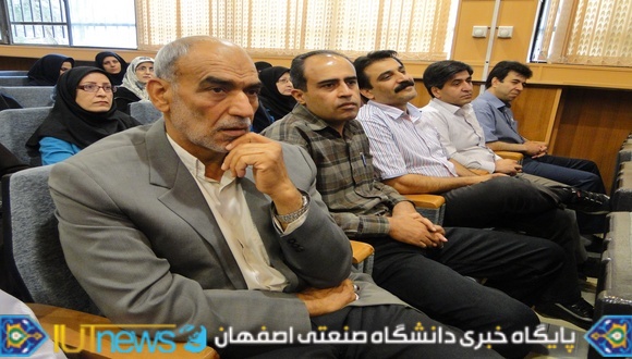 جشن تجلیل از استادان وکارکنان بازنشسته دانشکده علوم ریاضی