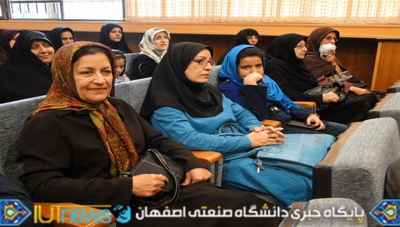 جشن تجلیل از استادان وکارکنان بازنشسته دانشکده علوم ریاضی