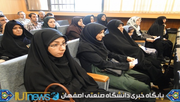 جشن تجلیل از استادان وکارکنان بازنشسته دانشکده علوم ریاضی