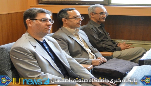جشن تجلیل از استادان وکارکنان بازنشسته دانشکده علوم ریاضی