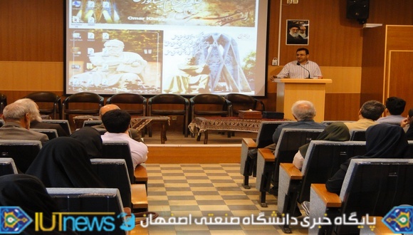 جشن تجلیل از استادان وکارکنان بازنشسته دانشکده علوم ریاضی