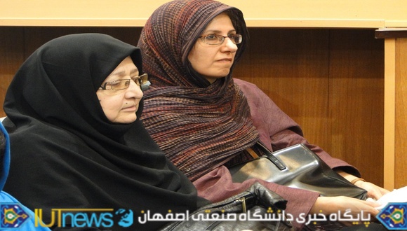 جشن تجلیل از استادان وکارکنان بازنشسته دانشکده علوم ریاضی