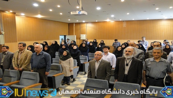 جشن تجلیل از استادان وکارکنان بازنشسته دانشکده علوم ریاضی