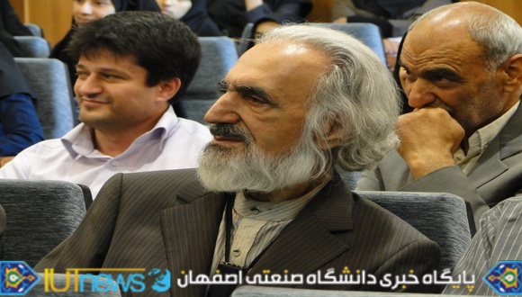 جشن تجلیل از استادان وکارکنان بازنشسته دانشکده علوم ریاضی