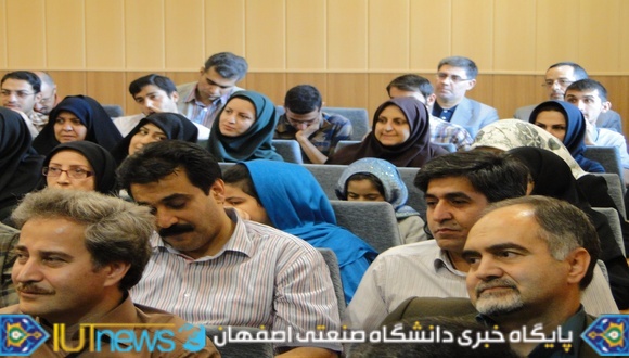 جشن تجلیل از استادان وکارکنان بازنشسته دانشکده علوم ریاضی