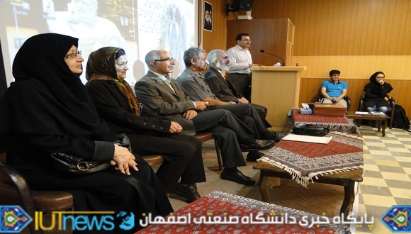 جشن تجلیل از استادان وکارکنان بازنشسته دانشکده علوم ریاضی