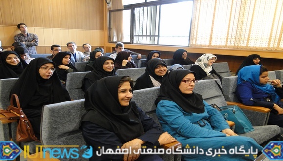 جشن تجلیل از استادان وکارکنان بازنشسته دانشکده علوم ریاضی