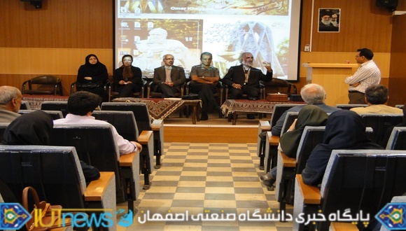 جشن تجلیل از استادان وکارکنان بازنشسته دانشکده علوم ریاضی