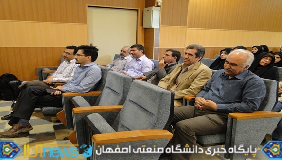 جشن تجلیل از استادان وکارکنان بازنشسته دانشکده علوم ریاضی