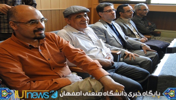 جشن تجلیل از استادان وکارکنان بازنشسته دانشکده علوم ریاضی