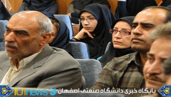 جشن تجلیل از استادان وکارکنان بازنشسته دانشکده علوم ریاضی