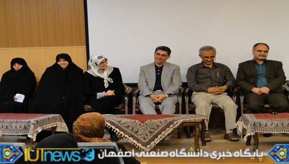 جشن تجلیل از استادان وکارکنان بازنشسته دانشکده علوم ریاضی