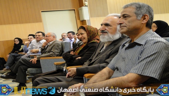 جشن تجلیل از استادان وکارکنان بازنشسته دانشکده علوم ریاضی