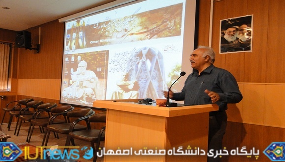 جشن تجلیل از استادان وکارکنان بازنشسته دانشکده علوم ریاضی