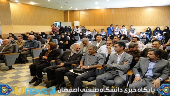 جشن تجلیل از استادان وکارکنان بازنشسته دانشکده علوم ریاضی