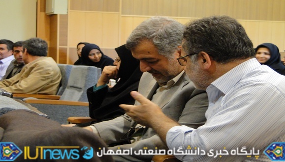 جشن تجلیل از استادان وکارکنان بازنشسته دانشکده علوم ریاضی