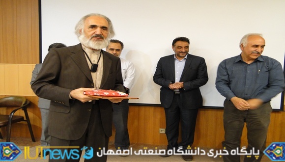 جشن تجلیل از استادان وکارکنان بازنشسته دانشکده علوم ریاضی