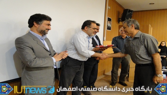 جشن تجلیل از استادان وکارکنان بازنشسته دانشکده علوم ریاضی