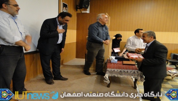 جشن تجلیل از استادان وکارکنان بازنشسته دانشکده علوم ریاضی