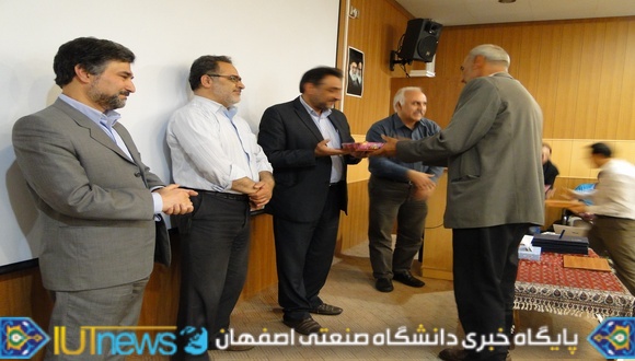 جشن تجلیل از استادان وکارکنان بازنشسته دانشکده علوم ریاضی