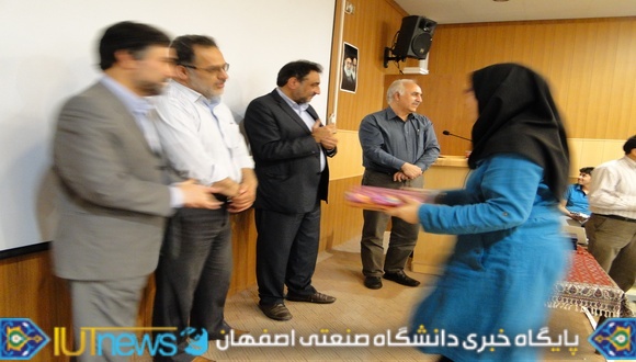جشن تجلیل از استادان وکارکنان بازنشسته دانشکده علوم ریاضی