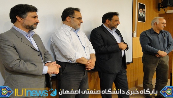 جشن تجلیل از استادان وکارکنان بازنشسته دانشکده علوم ریاضی