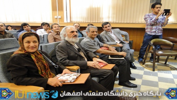 جشن تجلیل از استادان وکارکنان بازنشسته دانشکده علوم ریاضی
