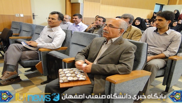 جشن تجلیل از استادان وکارکنان بازنشسته دانشکده علوم ریاضی