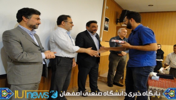 جشن تجلیل از استادان وکارکنان بازنشسته دانشکده علوم ریاضی