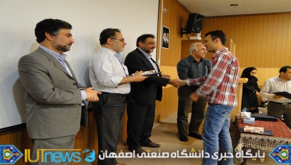 جشن تجلیل از استادان وکارکنان بازنشسته دانشکده علوم ریاضی