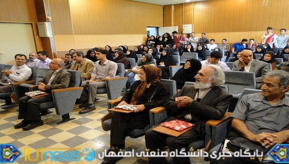 جشن تجلیل از استادان وکارکنان بازنشسته دانشکده علوم ریاضی