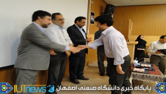 جشن تجلیل از استادان وکارکنان بازنشسته دانشکده علوم ریاضی