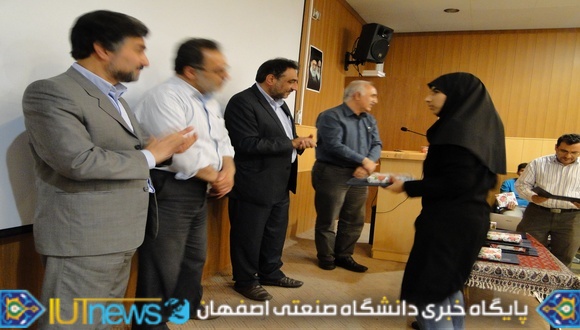 جشن تجلیل از استادان وکارکنان بازنشسته دانشکده علوم ریاضی