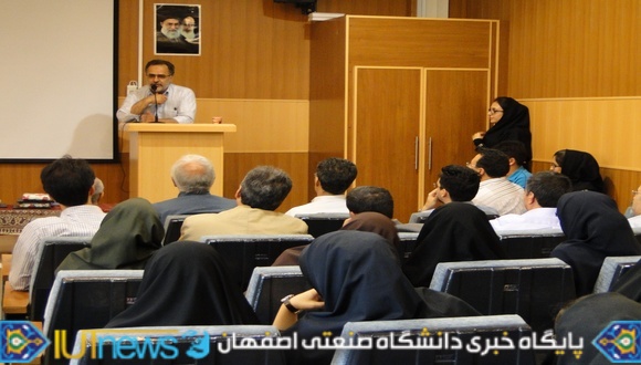 جشن تجلیل از استادان وکارکنان بازنشسته دانشکده علوم ریاضی