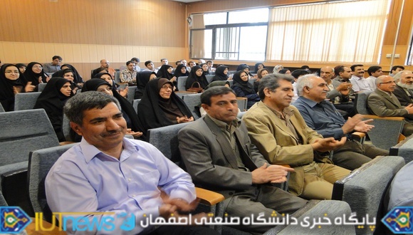 جشن تجلیل از استادان وکارکنان بازنشسته دانشکده علوم ریاضی