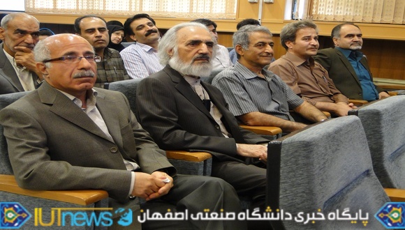 جشن تجلیل از استادان وکارکنان بازنشسته دانشکده علوم ریاضی