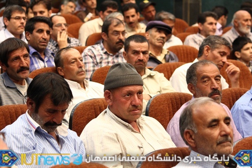 آئین گرامیداشت روزکارمند و تجلیل ازکارکنان نمونه دانشگاه صنعتی اصفهان