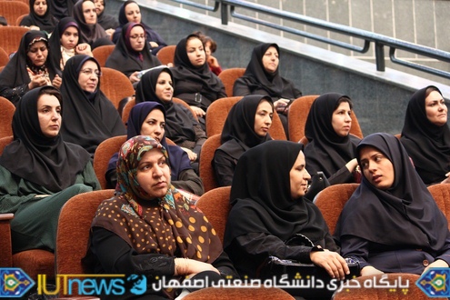 آئین گرامیداشت روزکارمند و تجلیل ازکارکنان نمونه دانشگاه صنعتی اصفهان