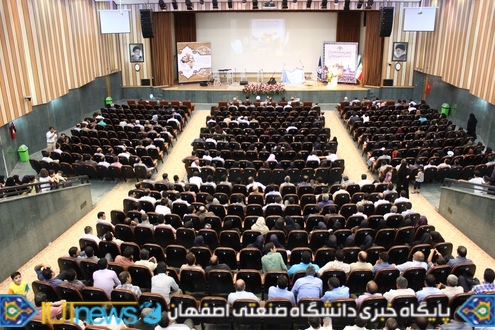 آئین گرامیداشت روزکارمند و تجلیل ازکارکنان نمونه دانشگاه صنعتی اصفهان