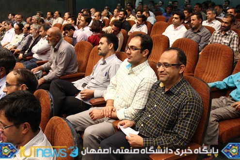 آئین گرامیداشت روزکارمند و تجلیل ازکارکنان نمونه دانشگاه صنعتی اصفهان